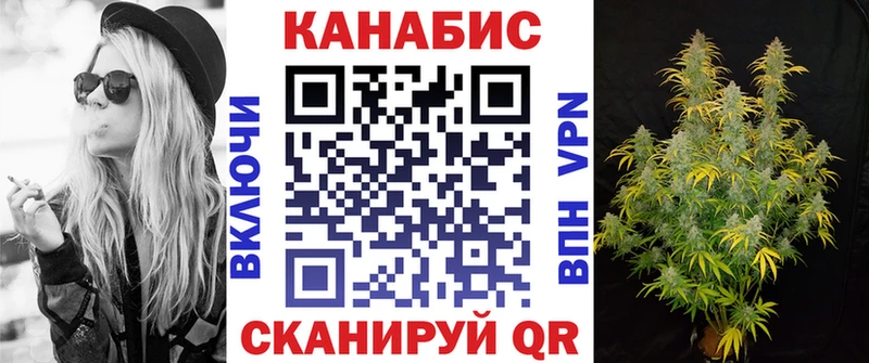 Магазины продажи наркотиков Вилюйск Бошки Шишки  БУТИРАТ  Меф мяу мяу  СК  Амфетамин 