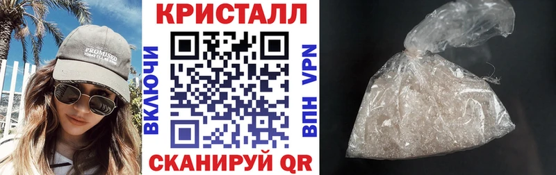 Amphetamine 98% купить наркоту Вилюйск