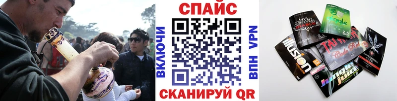 БУТИРАТ вода Вилюйск