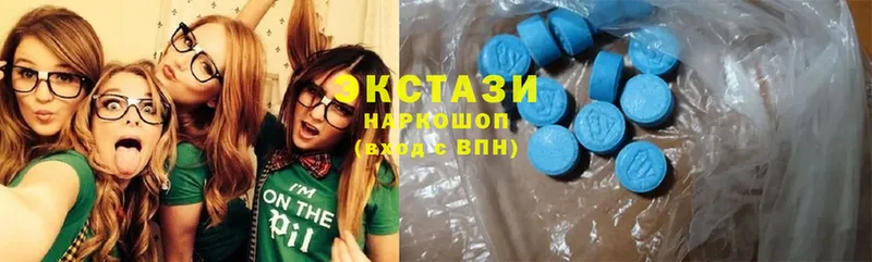 ОМГ ОМГ ССЫЛКА  Вилюйск  Ecstasy таблы 