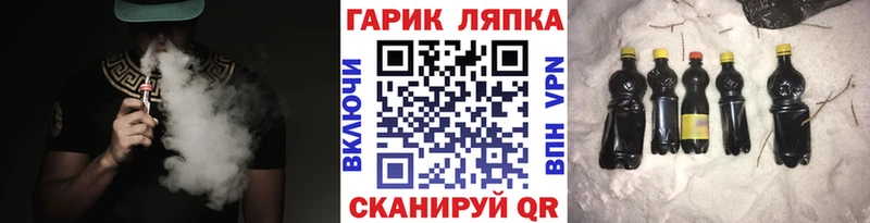 Гашиш AMNESIA HAZE Вилюйск