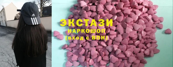 Альфа ПВП Бородино