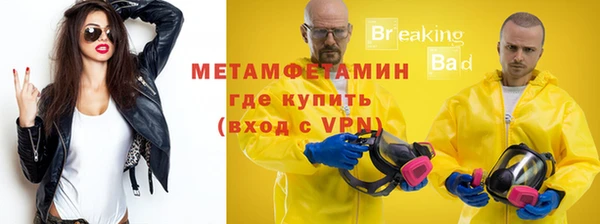 хмурый Липки
