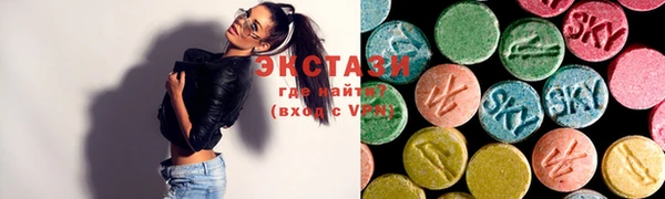 spice Верея