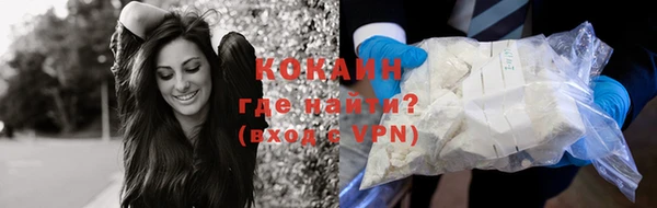 метамфетамин Верхнеуральск