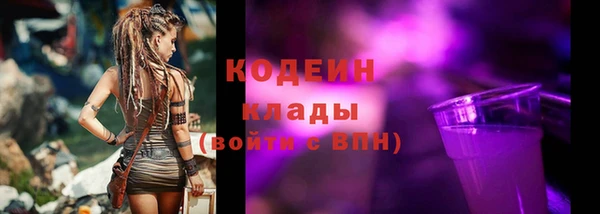 spice Верея