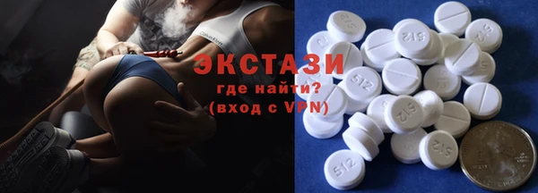 амфетамин Лиски