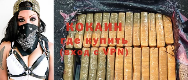 амфетамин Лиски