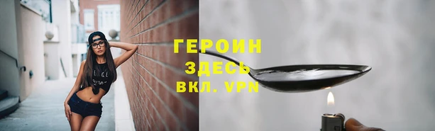 мдма Лихославль