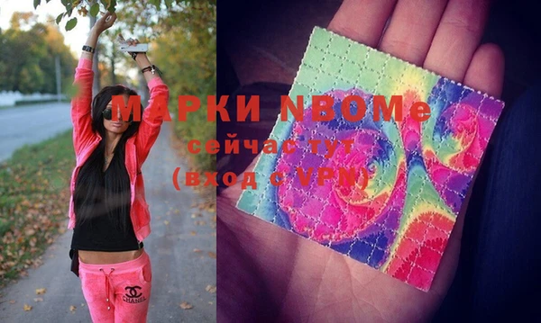 а пвп мука Великий Новгород