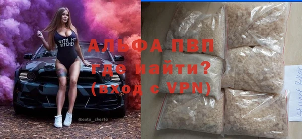 метамфетамин Верхнеуральск