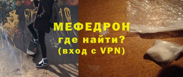 ПСИЛОЦИБИНОВЫЕ ГРИБЫ Кострома