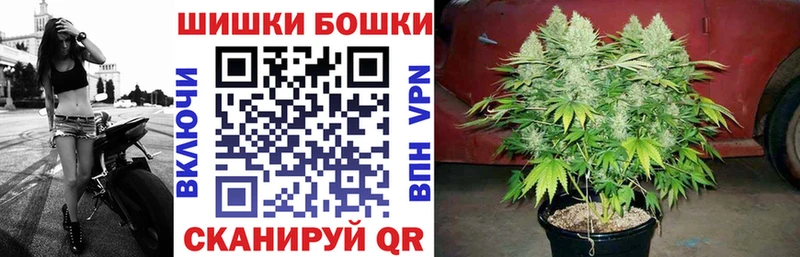 Канабис VHQ Вилюйск